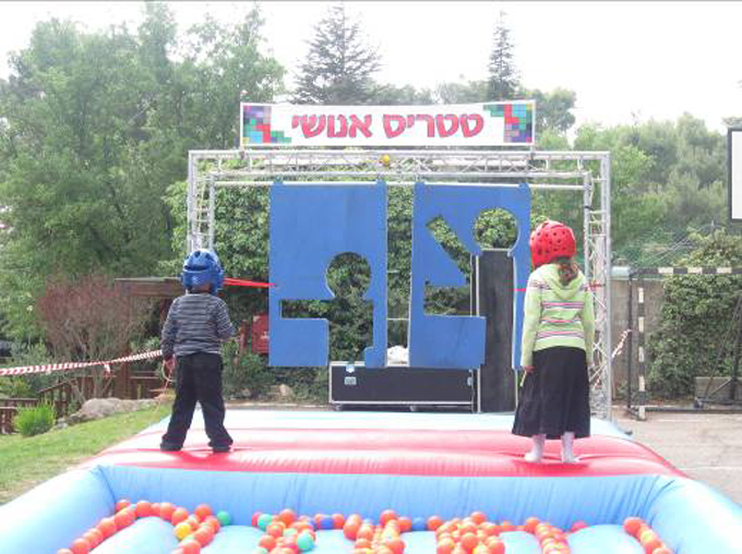 في العيد لا تروح لبعيد - كرنبال العاب منتفخة في جلجولية 